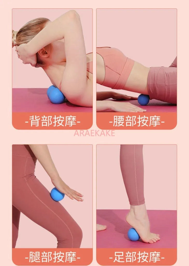 Piłka do Masażu i Jogi